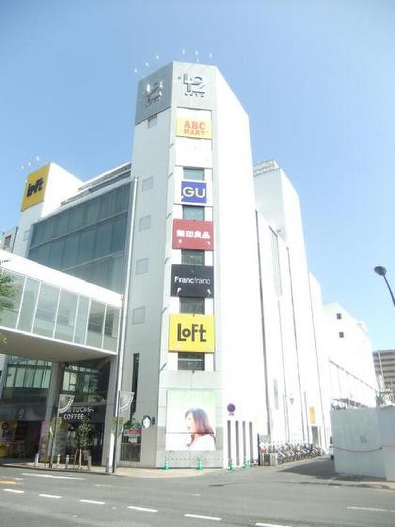 (21/24) ショッピングセンター (21/24) ショッピングセンター