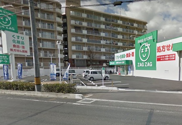 マメゾン三野