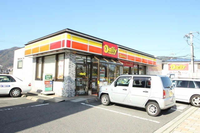 アメニティ可部
