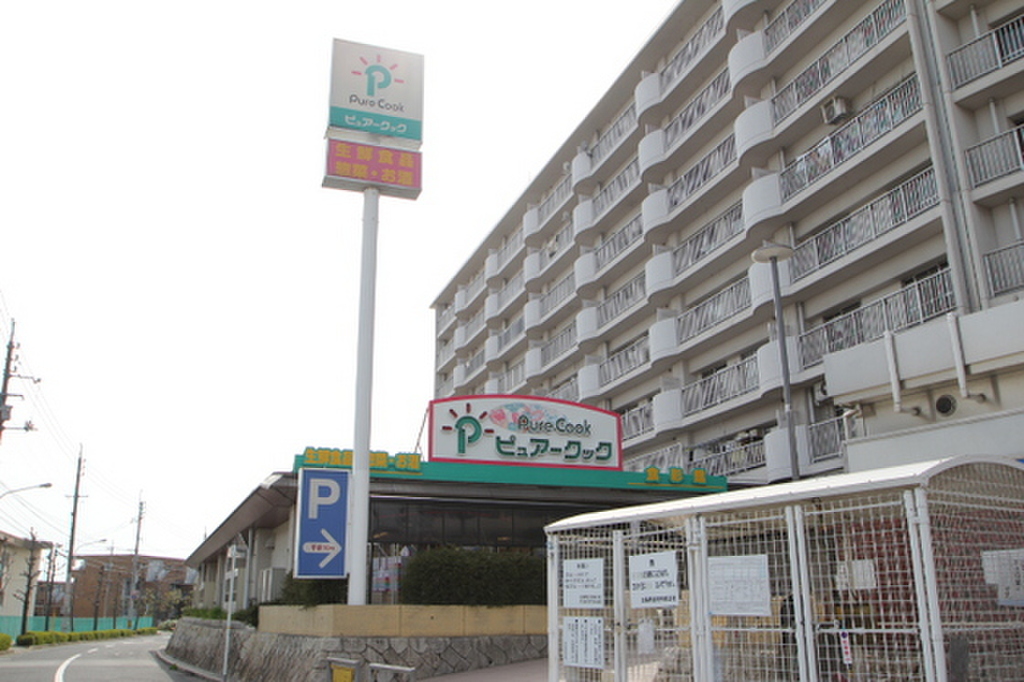 (19/25) スーパー (19/25) スーパー