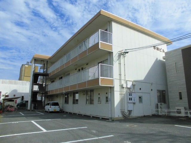 平和ビル