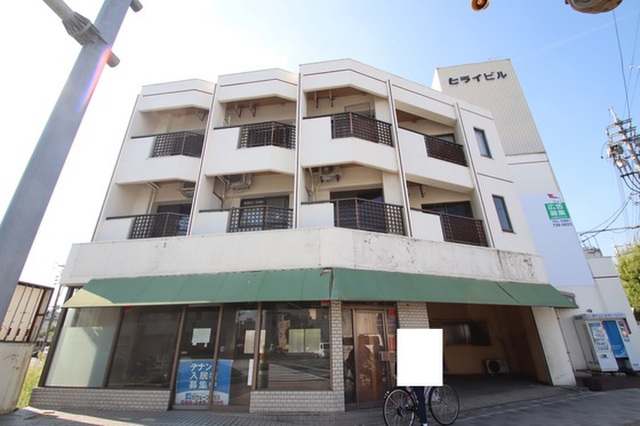 平井ビル