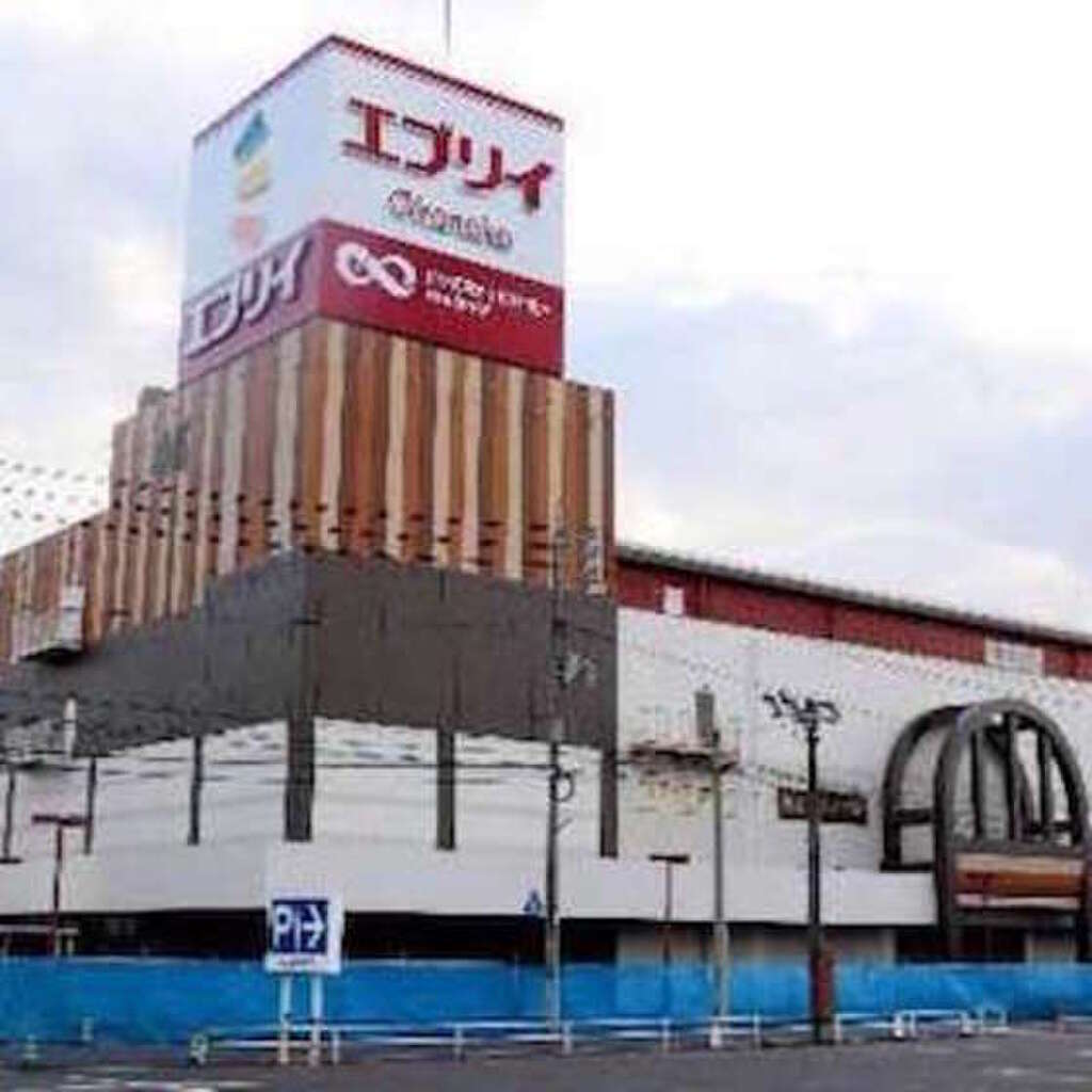 (21/22) スーパー (21/22) スーパー