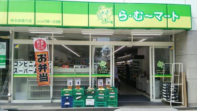 プレアール野田屋町