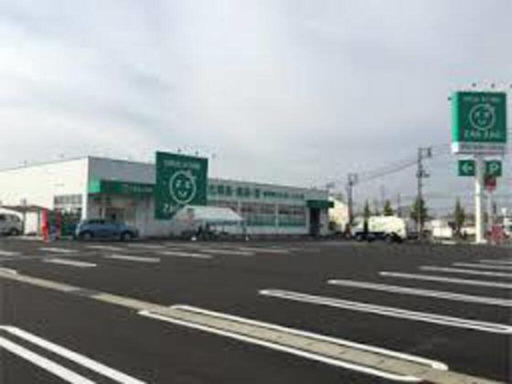 (29/32) ドラッグストア (29/32) ドラッグストア