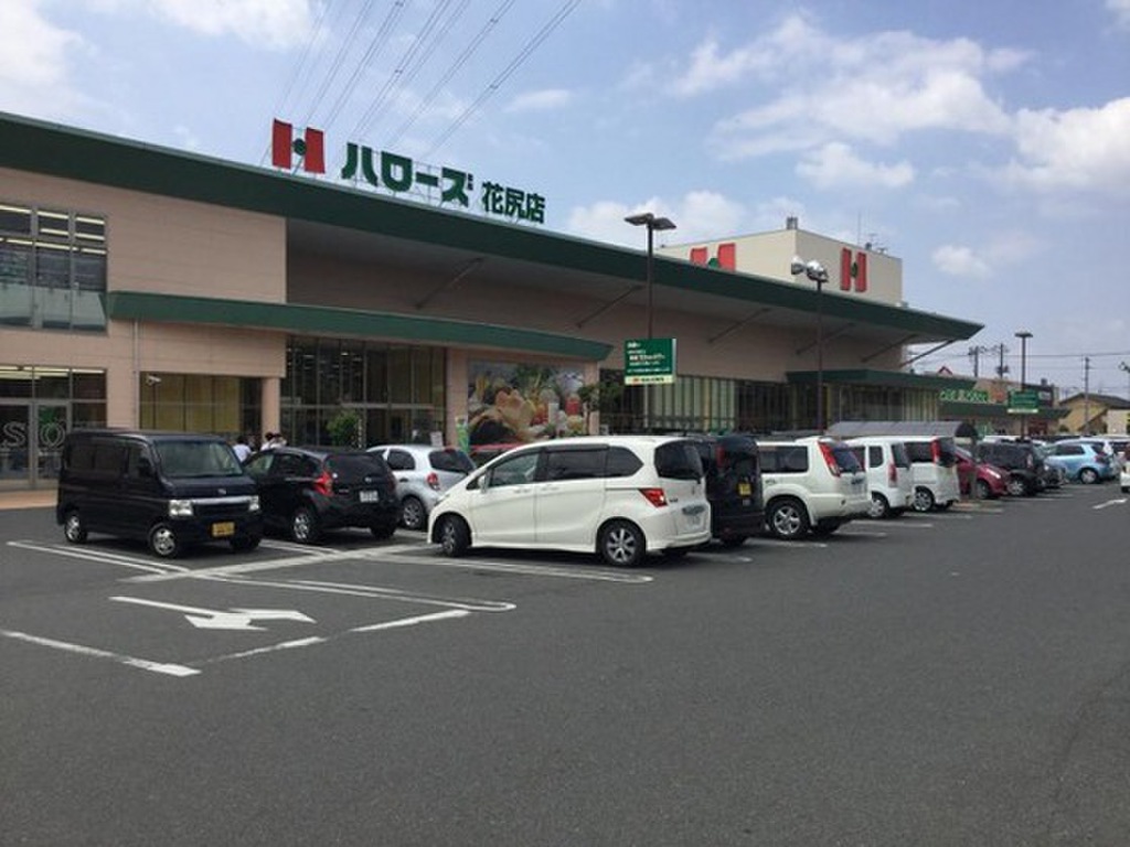 (25/29) スーパー