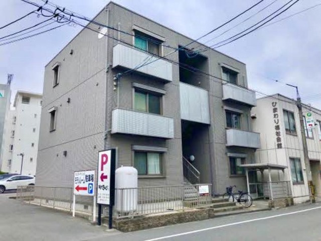 シャーメゾン大供