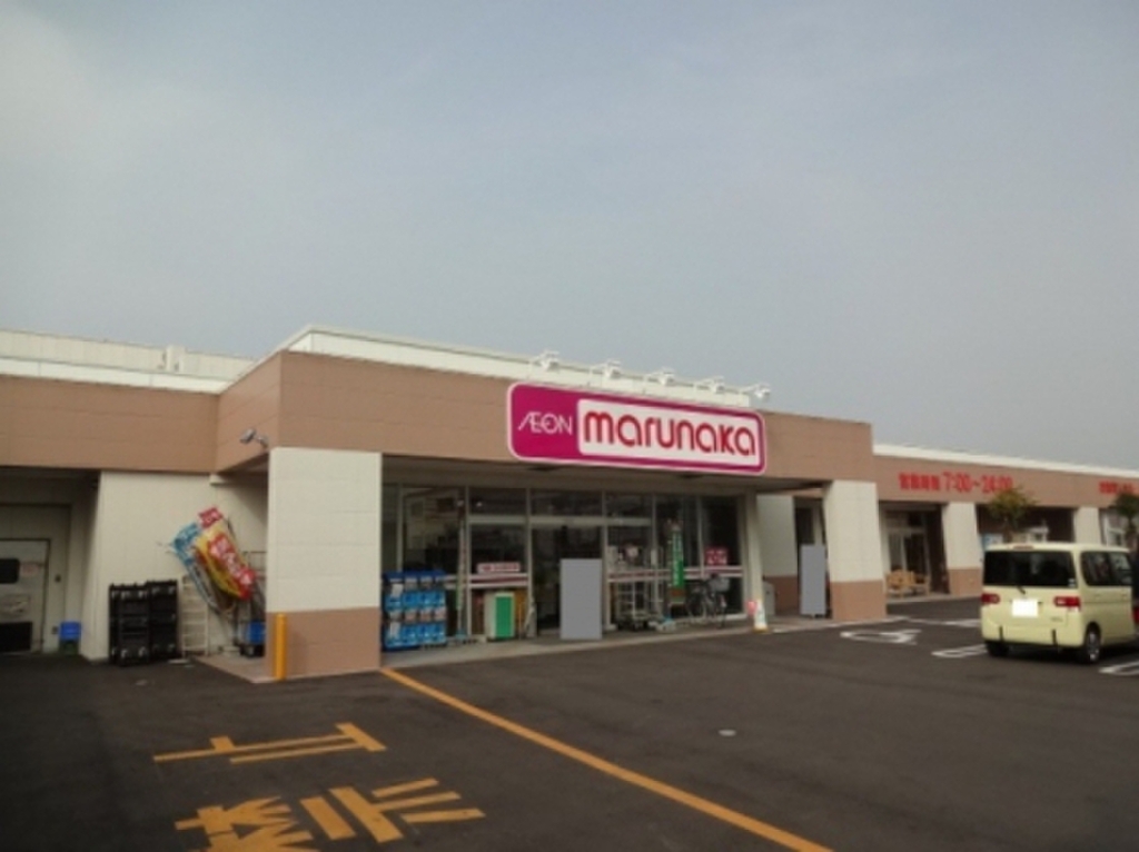 (19/21) スーパー