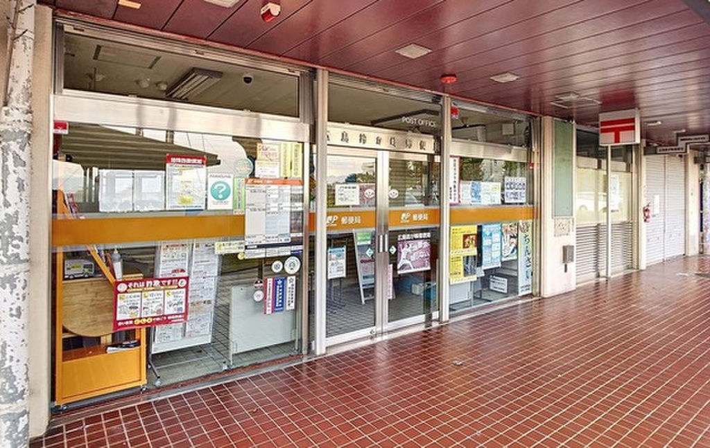 (19/19) 郵便局 (19/19) 郵便局