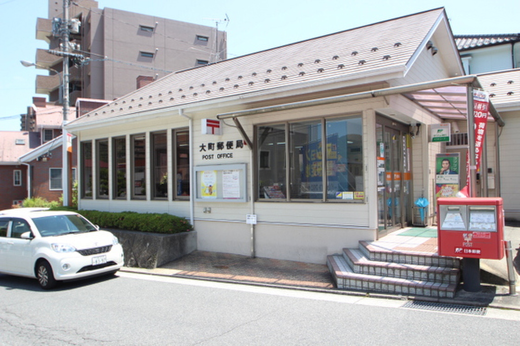 (7/7) 郵便局