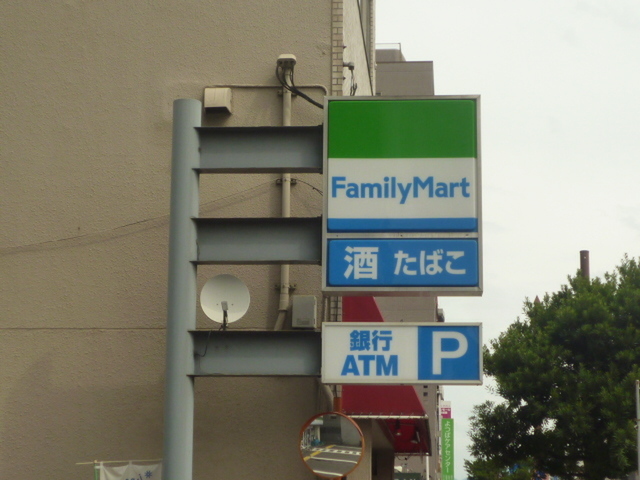 レオパレスコットンハウス
