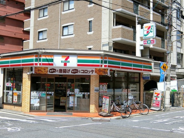 パークシティマスヰ