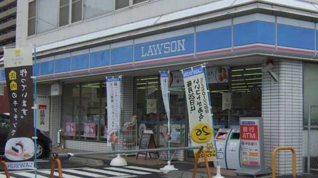 ニューマリッチ広瀬