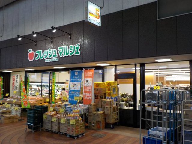 天瀬ハイマート