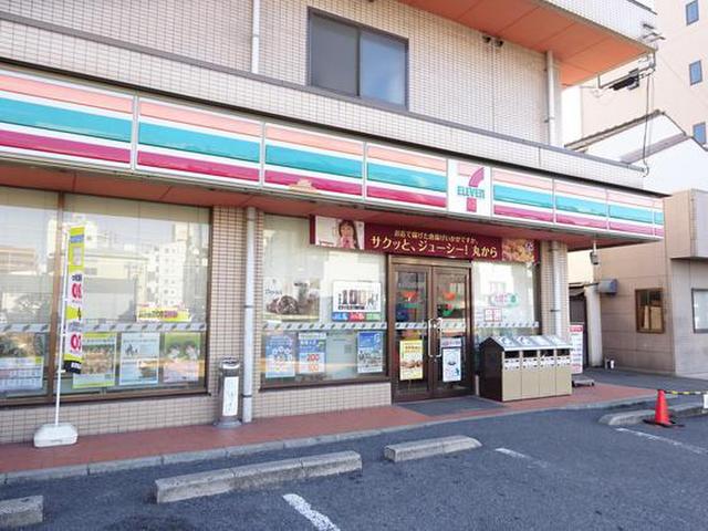 天瀬ハイマート