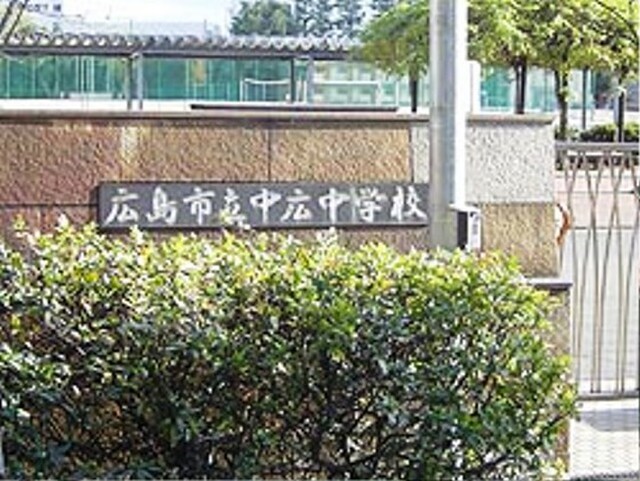 藤グリーンマンション