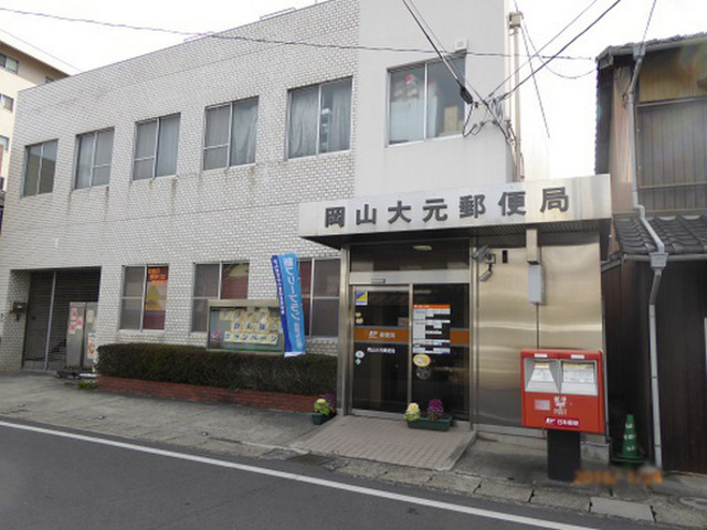 ベルクラント今