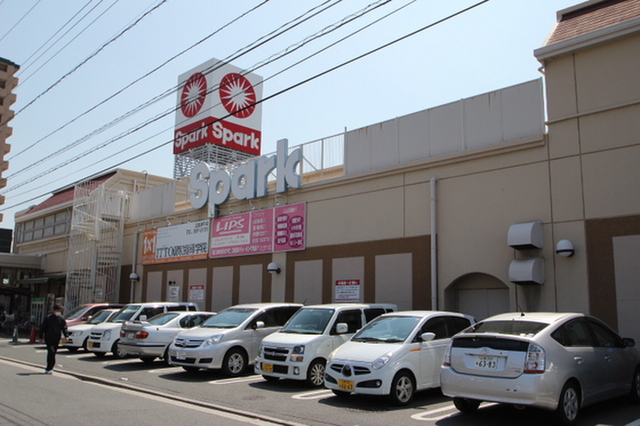 スターアーク古江東