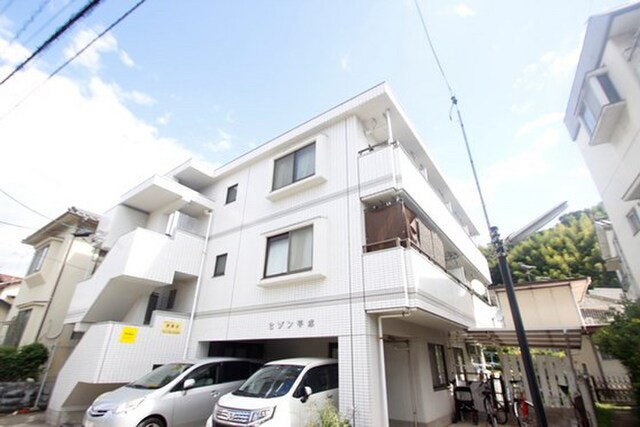 セゾン平成