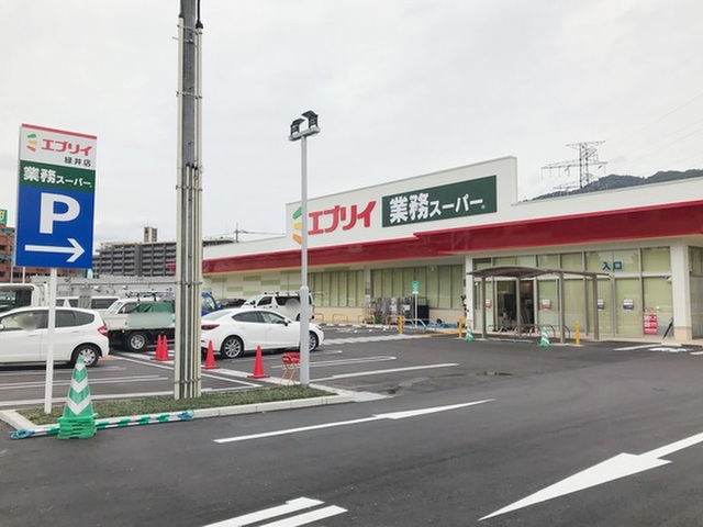セジュール清水 B棟