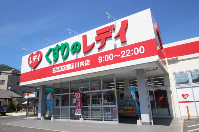 セジュール清水 B棟