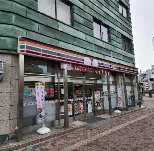 Brillo竹屋