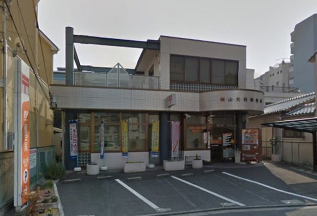 Nポート大供