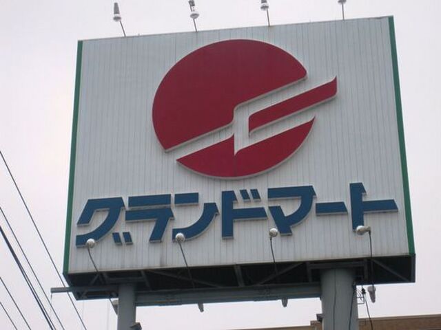 カーサ城北弐番館