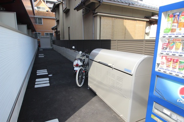 RIDERE光南