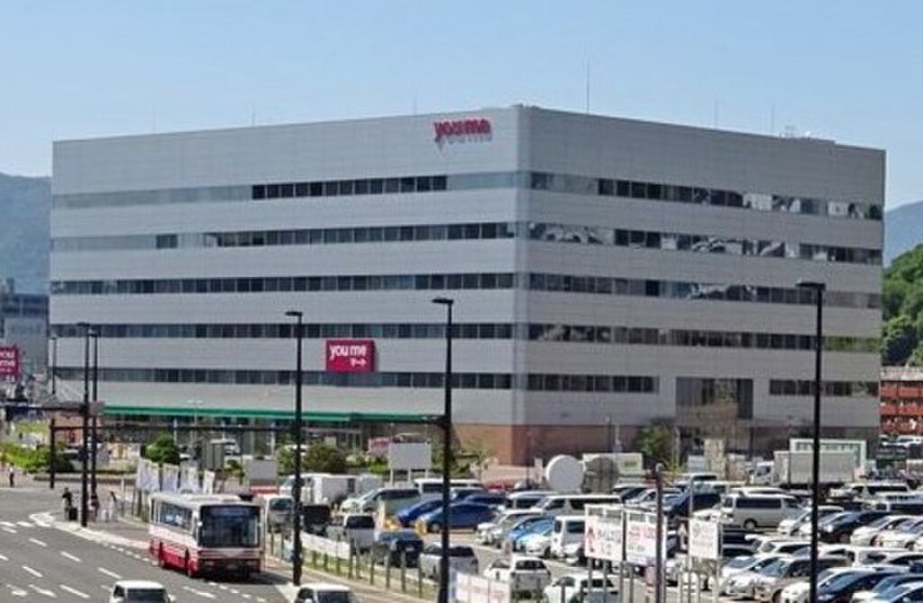 (19/23) スーパー (19/23) スーパー