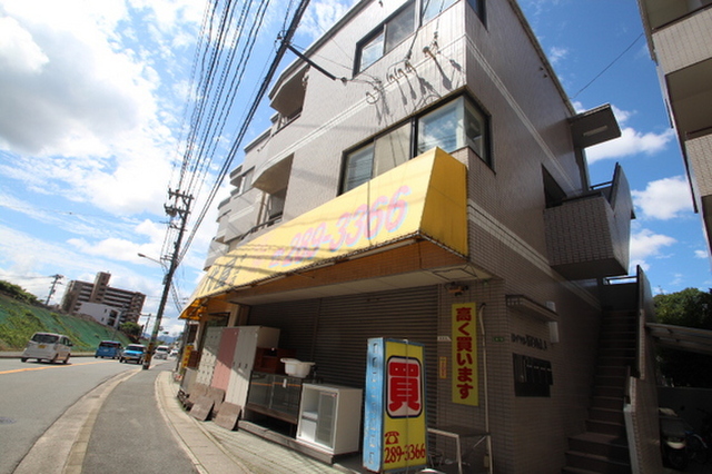 ロイヤル石田A棟