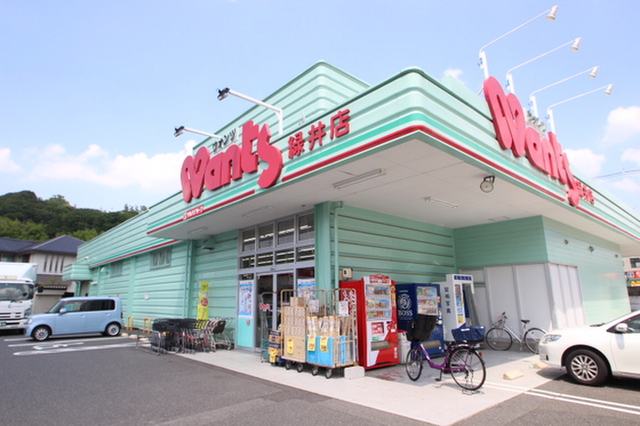ミランダセジュール
