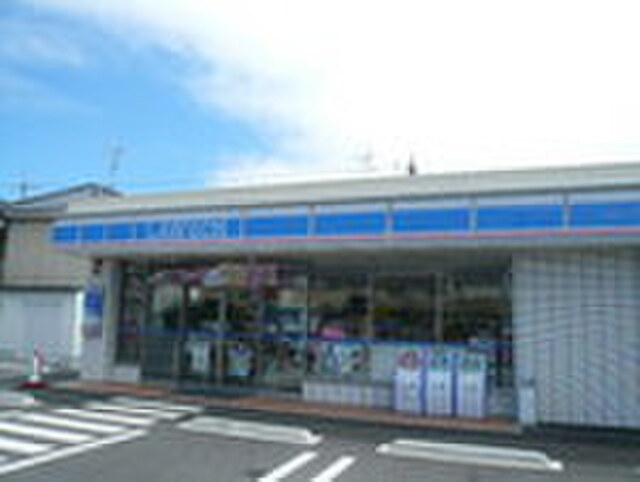 かもめ館