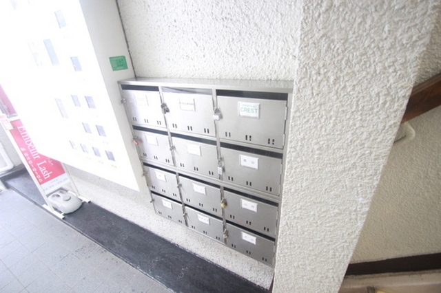 井山ビル