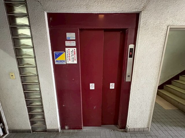 デルタビル