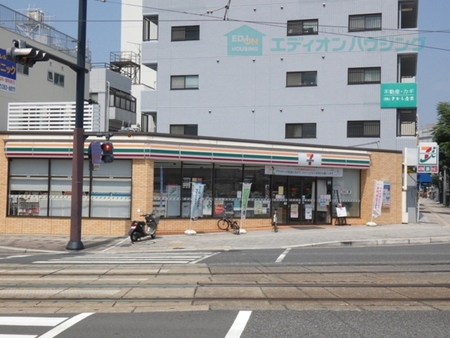 ラトゥール広島