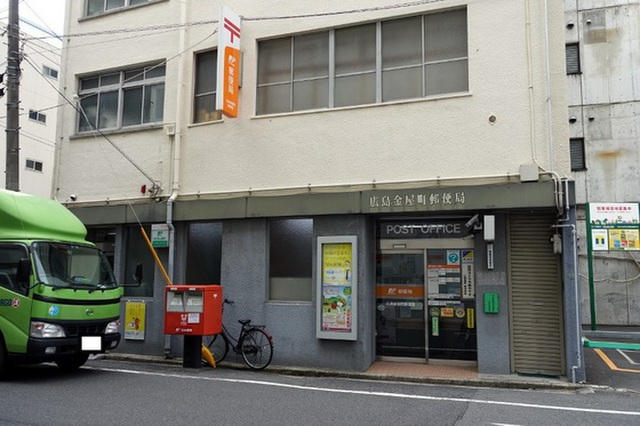 ラトゥール広島