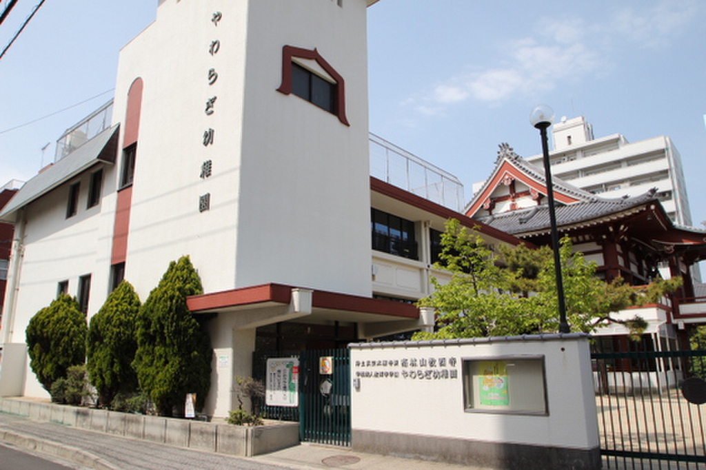 (26/27) 幼稚園・保育園 (26/27) 幼稚園・保育園