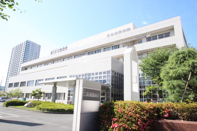 広島セントラルビル