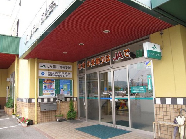アルバーダ・KⅢ