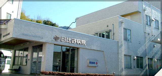 シャーメゾン笹村