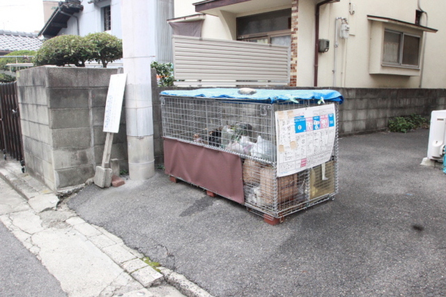 石木アパート