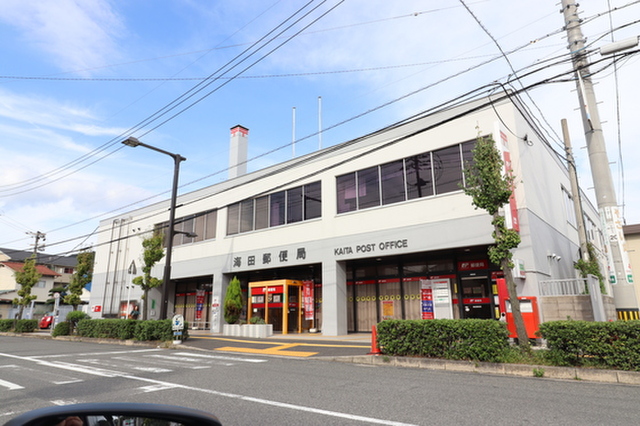 三沢ビル