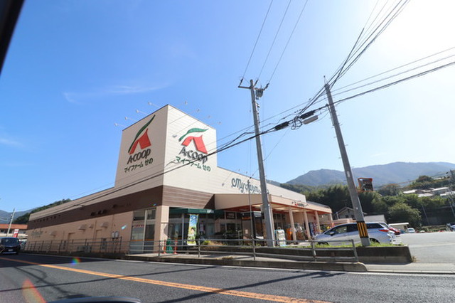 セジュール高志A