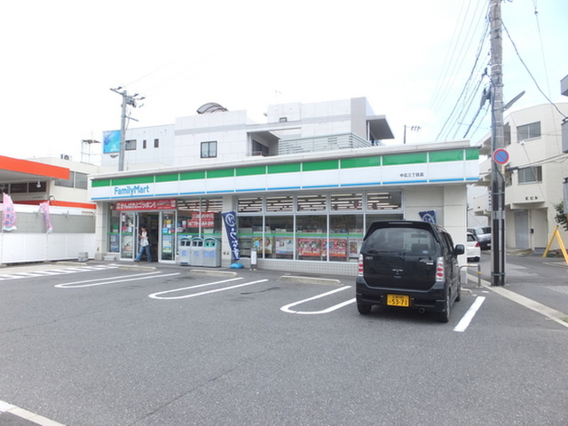 ハピネス中広