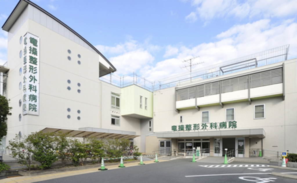 (24/25) 病院 (24/25) 病院