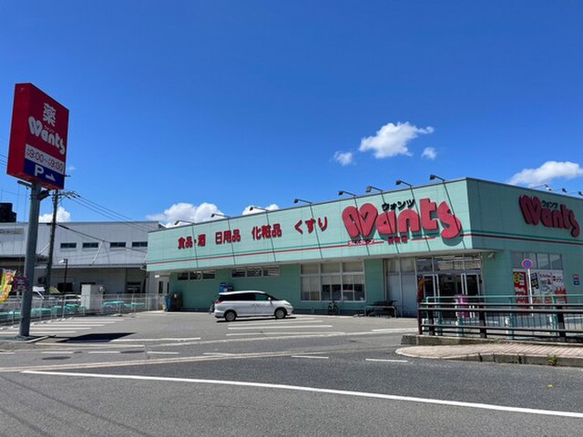 サカエマンション