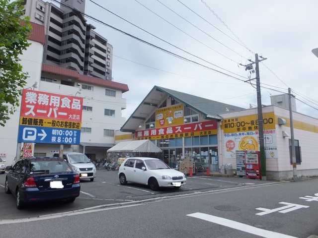シャーメゾン沙羅ノ木 Ⅲ棟