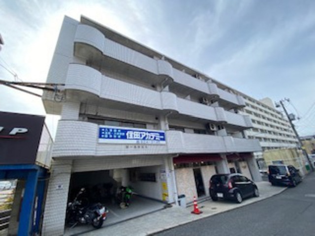 第1住田ビル