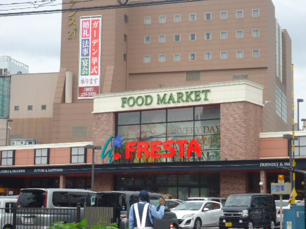 (20/25) スーパー (20/25) スーパー